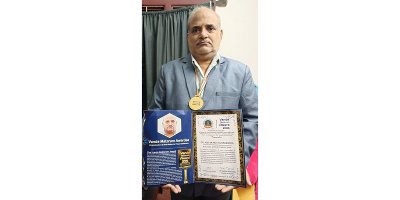 Dr. Aditya Peri Subramanya