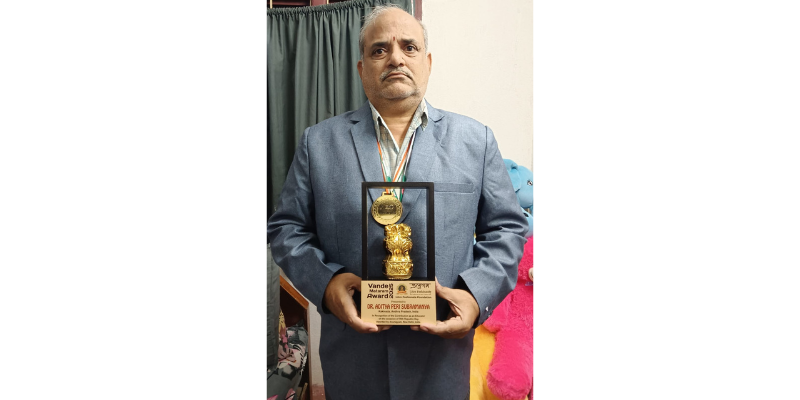 Dr. Aditya Peri Subramanya