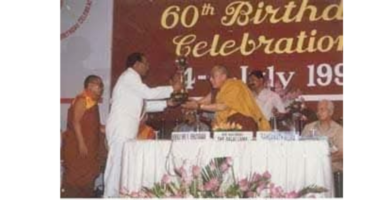 Dr. Suresh Kumar Agarwal