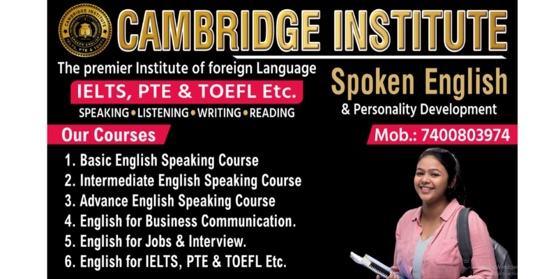 Cambridge Institute