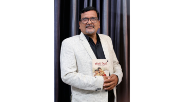 Piyush Goel